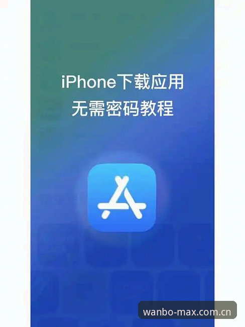 万博手机版怎么下载？资深用户分享正版万博体育平台下载全攻略