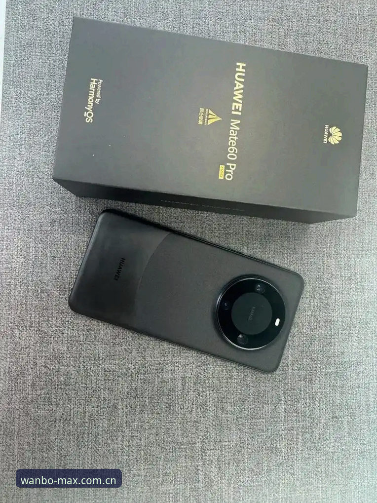 万博手机版下载完整指南：从技术角度评测v3.2.0版本
