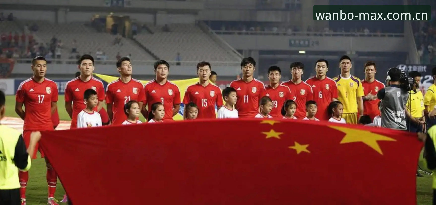 48队vs66队：世界杯扩军对中国男足是机会还是挑战？从万博手机版看2030年赛事新格局